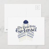 Weg naar Israël Briefkaart (Voorkant / Achterkant)