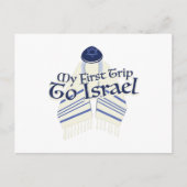 Weg naar Israël Briefkaart (Voorkant)