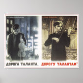 Weg van de getalenteerde poster (Voorkant)