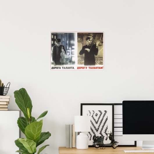 Weg van de getalenteerde poster (Thuiskantoor)