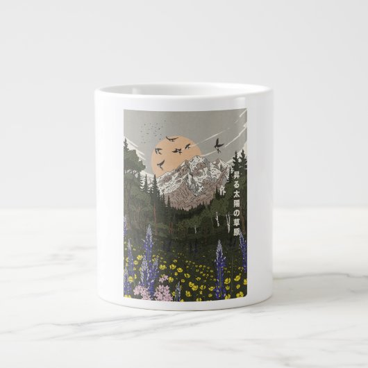 Weide van de Rijzende Zon Grote Koffiekop (Voorkant)