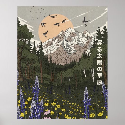 Weide van de Rijzende Zon Poster (Voorkant)