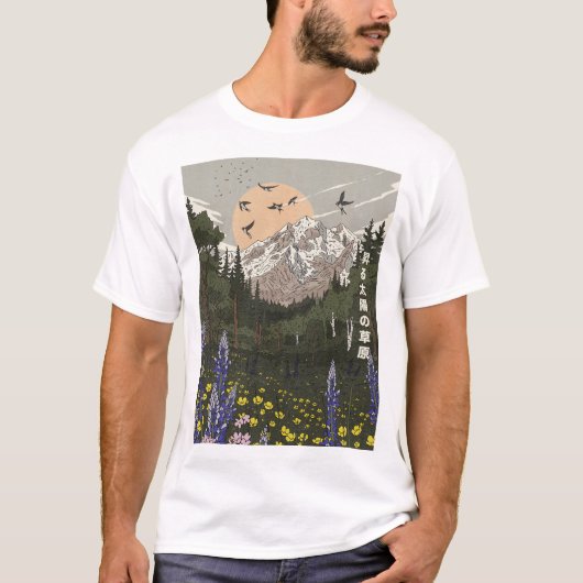 Weide van de Rijzende Zon T-shirt (Voorkant)