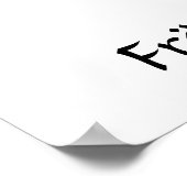 Weihnachtsmann mit Elch - Prost ihr Säcke! Poster (Hoek)