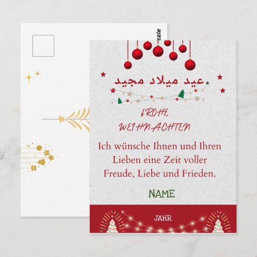 WEIHNACHTSPOSTKARTE BRIEFKAART (Voorkant / Achterkant)