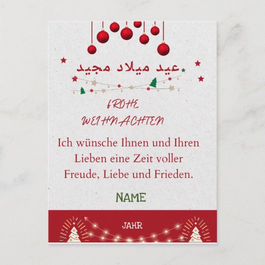 WEIHNACHTSPOSTKARTE BRIEFKAART (Voorkant)