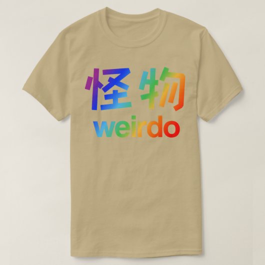 Weirdo in Kanji (3) T-shirt (Design voorkant)