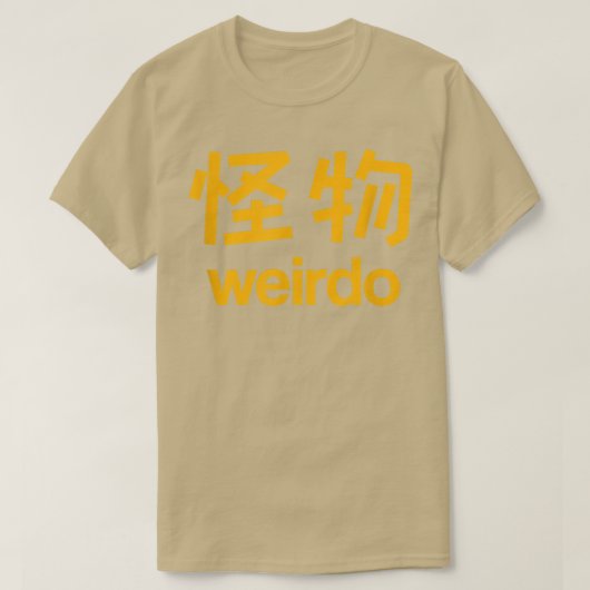 Weirdo in Kanji (Japanse brieven) 1 T-shirt (Design voorkant)