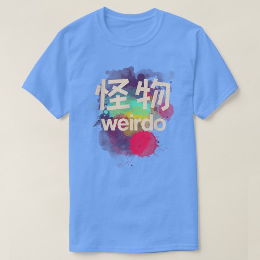 Weirdo in Kanji (Japanse brieven) T-Shirt (Design voorkant)