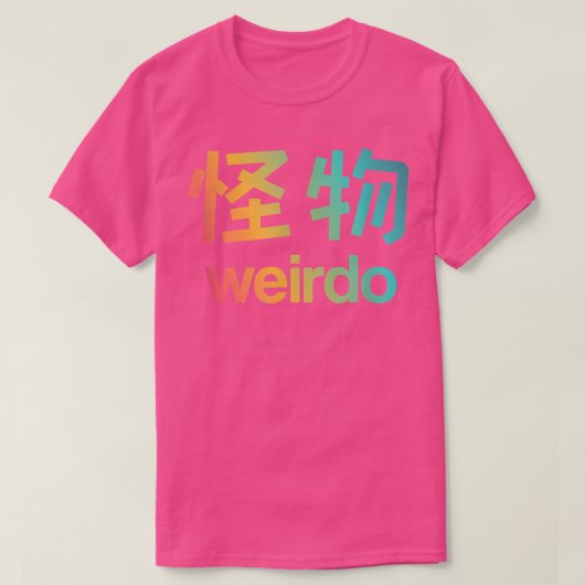Weirdo in Kanji (Japanse brieven) T-Shirt Copy Co. (Design voorkant)