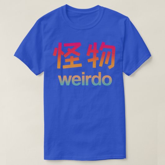 Weirdo in Kanji T-shirt (Design voorkant)