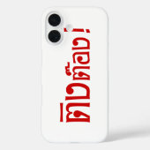 Weirdo! Ting Tong in het script voor Thai Language Case-Mate iPhone Case (Achterkant)
