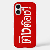 Weirdo! Ting Tong in het script voor Thai Language Case-Mate iPhone Case (Achterkant)