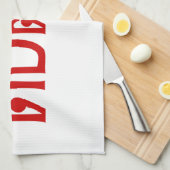 Weirdo! Ting Tong in het script voor Thai Language Theedoek (Quarter Fold)