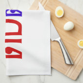 Weirdo! Ting Tong in het script voor Thai Language Theedoek (Quarter Fold)