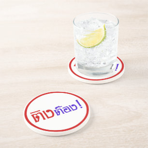 Weirdo! Ting Tong in het script voor Thai Language Zandsteen Onderzetter