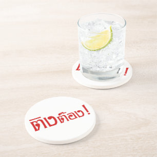 Weirdo! Ting Tong in het script voor Thai Language Zandsteen Onderzetter