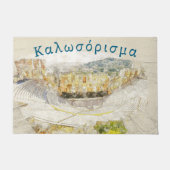 Welcome in Greek – Ancient Theater of Athens Deurmat (Voorkant)