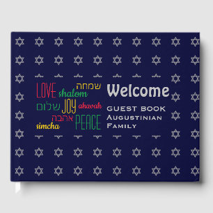 WELCOME Love Joy Peace Hebrew Personated Blue Gastenboek