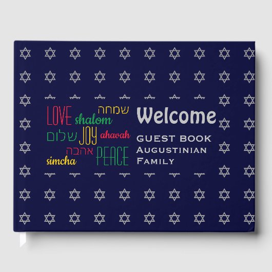 WELCOME Love Joy Peace Hebrew Personated Blue Gastenboek (Voorkant)