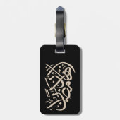 Welcome Ramadan Arabic Calligraphy art Bagagelabel (Achterkant verticaal)