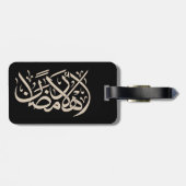Welcome Ramadan Arabic Calligraphy art Bagagelabel (Achterkant horizontaal)