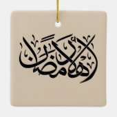 Welcome Ramadan Arabic Calligraphy art Keramisch Ornament (Achterkant)