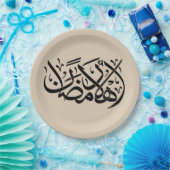 Welcome Ramadan Arabic Calligraphy art Papieren Bordje (Feest)