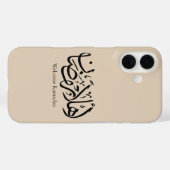 Welcome Ramadan Arabic Calligraphy Thuluth  Case-Mate iPhone Case (Achterkant (horizontaal))