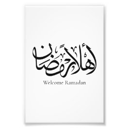 Welcome Ramadan Arabic Calligraphy Thuluth Foto Afdruk
