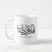 Welcome Ramadan Arabic Calligraphy Thuluth Koffiemok (Links)