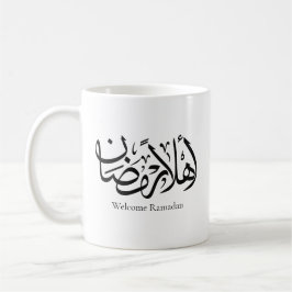 Welcome Ramadan Arabic Calligraphy Thuluth Koffiemok