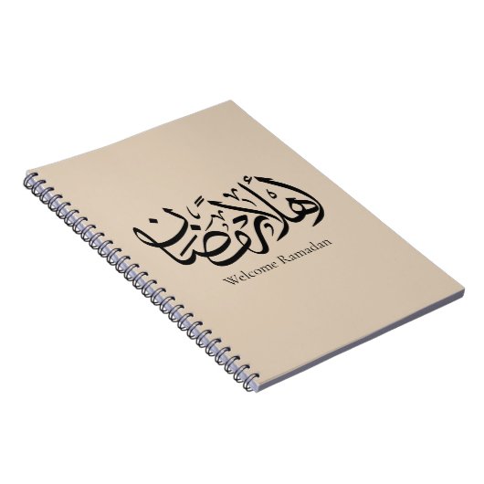 Welcome Ramadan Arabic Calligraphy Thuluth  Notitieboek (Rechterzijde)