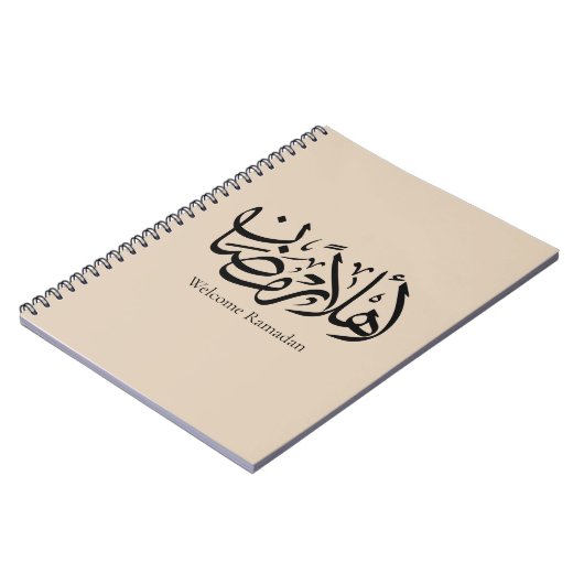 Welcome Ramadan Arabic Calligraphy Thuluth  Notitieboek (Linkerzijde)
