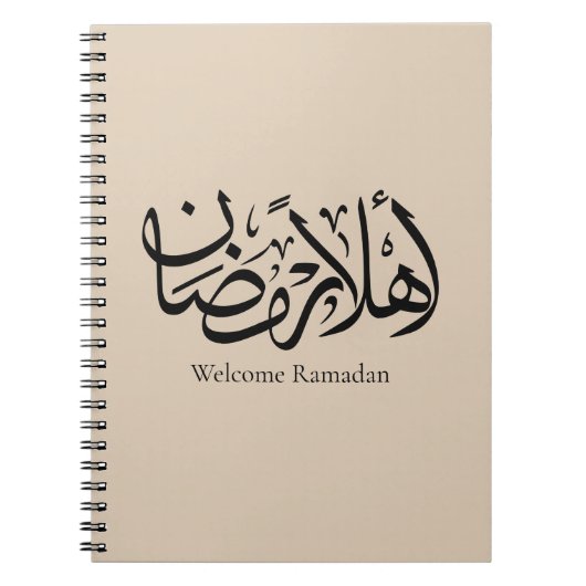 Welcome Ramadan Arabic Calligraphy Thuluth  Notitieboek (Voorkant)