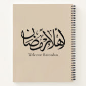 Welcome Ramadan Arabic Calligraphy Thuluth  Notitieboek (Achterkant)