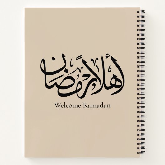 Welcome Ramadan Arabic Calligraphy Thuluth  Notitieboek (Achterkant)