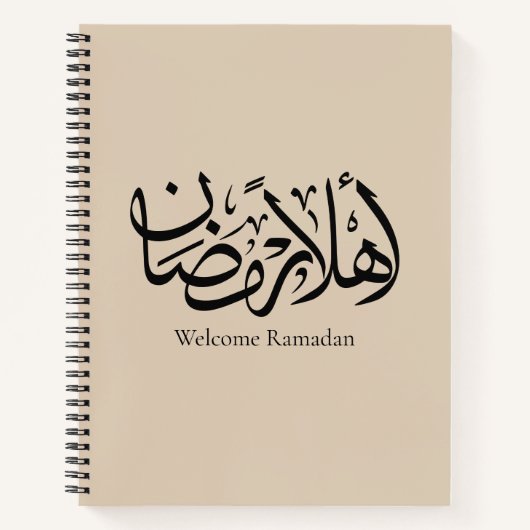 Welcome Ramadan Arabic Calligraphy Thuluth  Notitieboek (Voorkant)