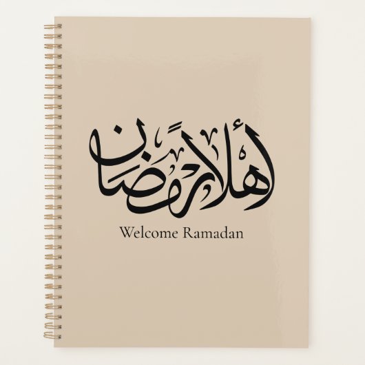Welcome Ramadan Arabic Calligraphy Thuluth  Planner (Voorkant)