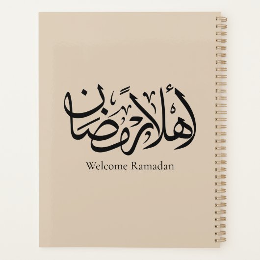 Welcome Ramadan Arabic Calligraphy Thuluth  Planner (Achterkant)
