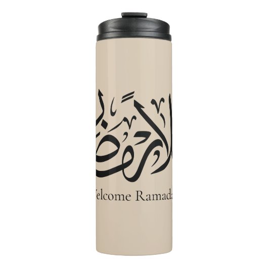 Welcome Ramadan Arabic Calligraphy Thuluth  Thermosbeker (Voorkant)