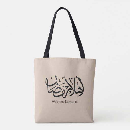 Welcome Ramadan Arabic Calligraphy Thuluth  Tote Bag (Achterkant)