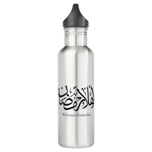 Welcome Ramadan Arabic Calligraphy Thuluth  Waterfles (Links)