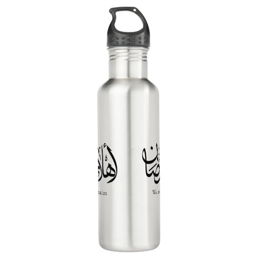 Welcome Ramadan Arabic Calligraphy Thuluth  Waterfles (Achterkant)