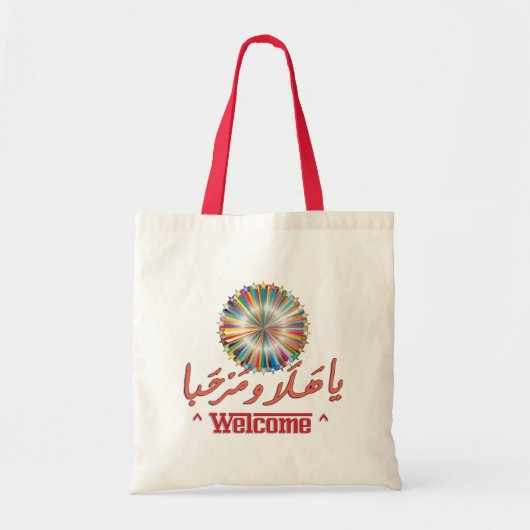 WELKOM Arabisch & Engels Word Art ي ا   Tote Bag (Voorkant)