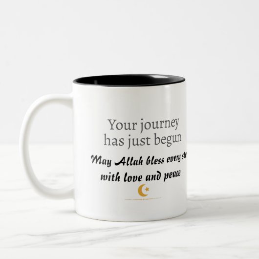 Welkom bij de Mok van de Islam - Elegent Gift voor (Links)