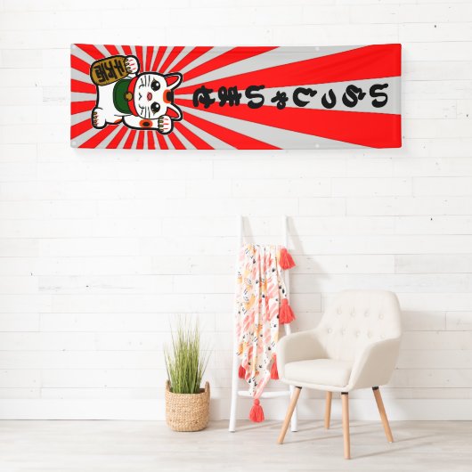 Welkom bij Irasshaimase Shop Spandoek (Insitu)