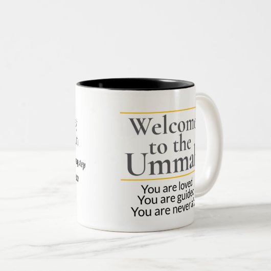 Welkom bij Islam Mok - Elegant Cadeau voor nieuwe  (Voorkant rechts)