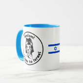 Welkom bij Israel Mok (Voorkant links)