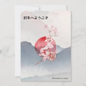 Welkom bij Japan Briefkaart - Reizigers & Japan Fa (Voorkant)